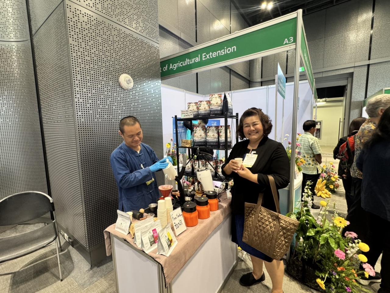 ภาพประกอบที่ 8