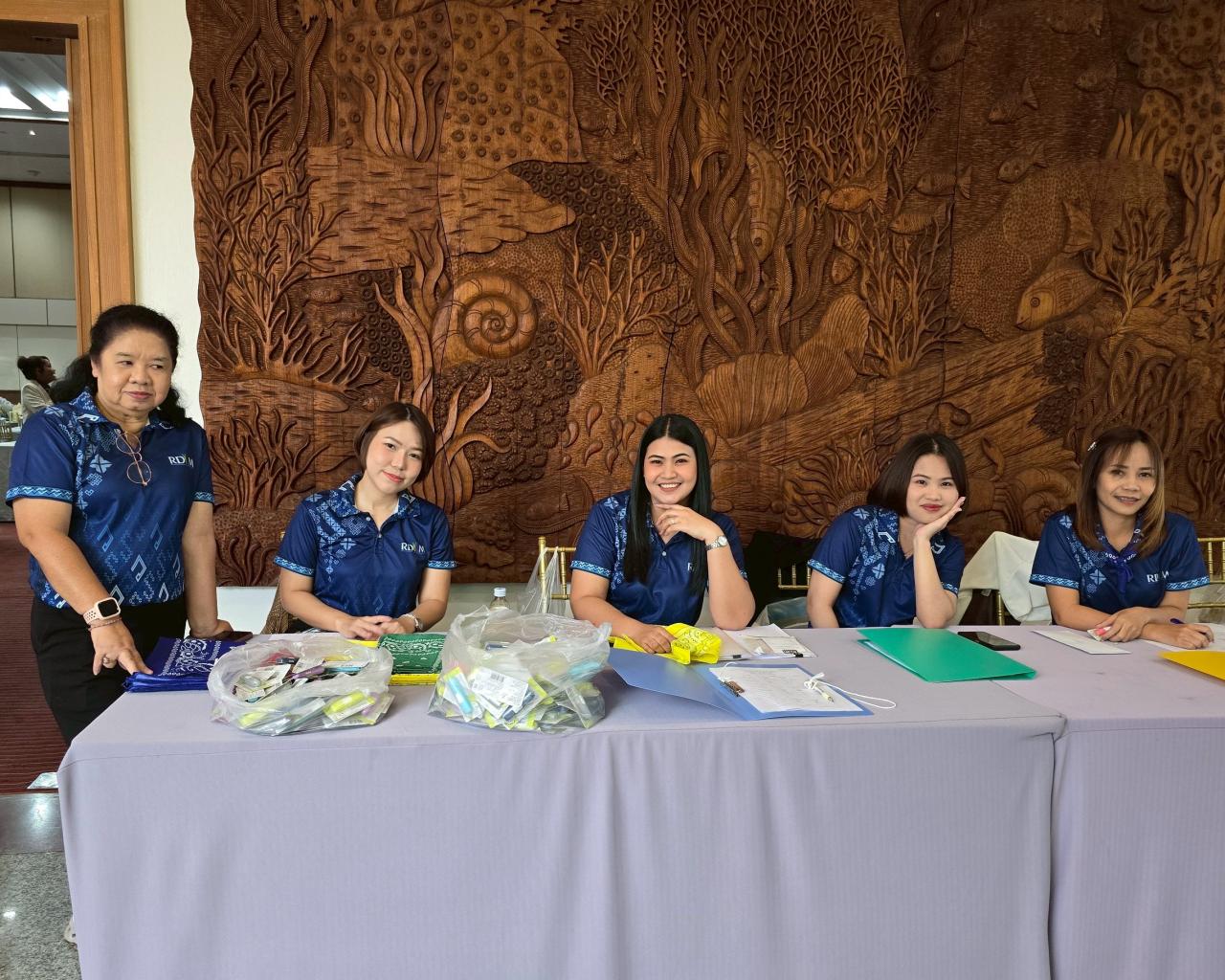 ภาพประกอบที่ 5