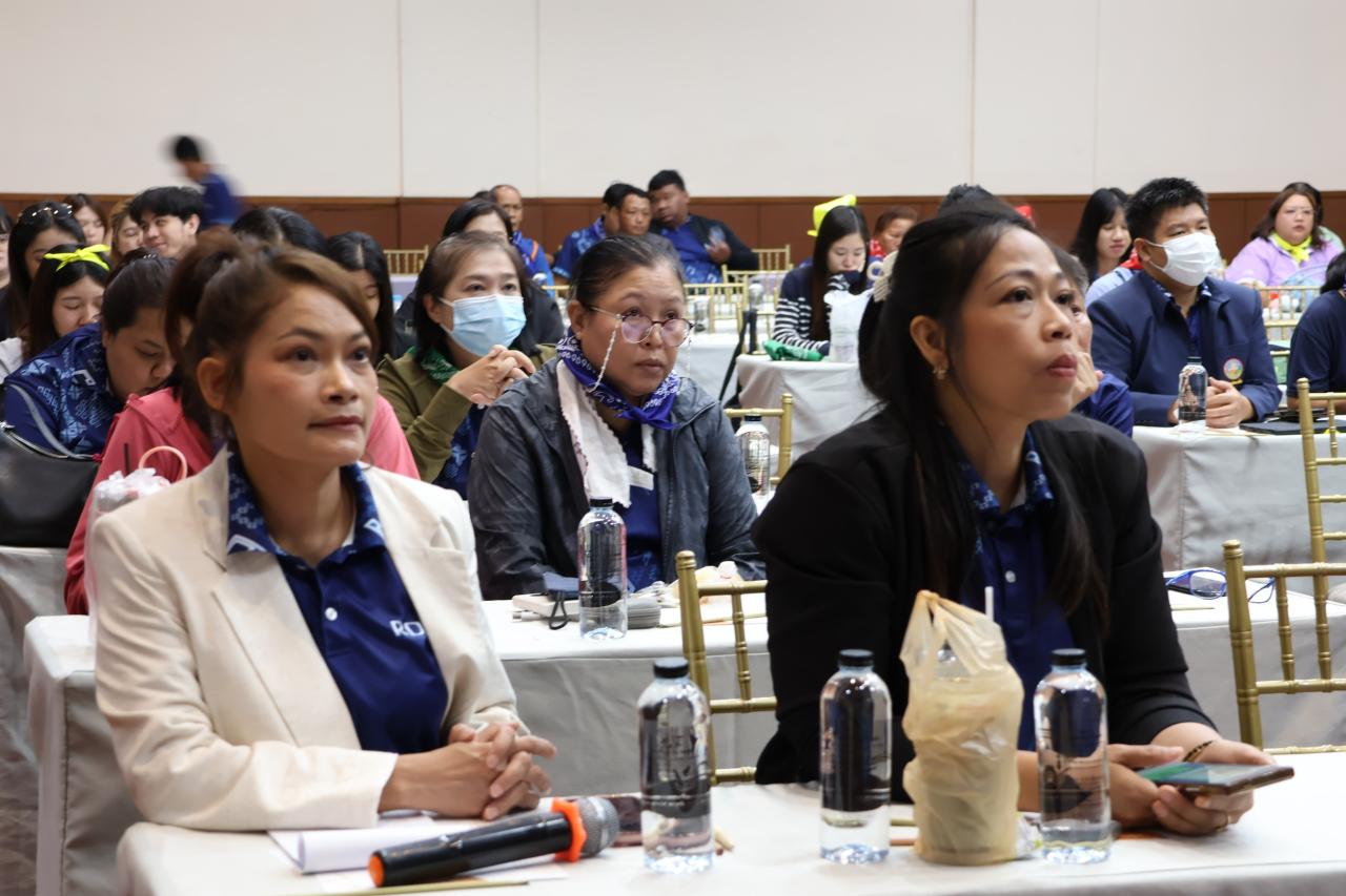 ภาพประกอบที่ 9