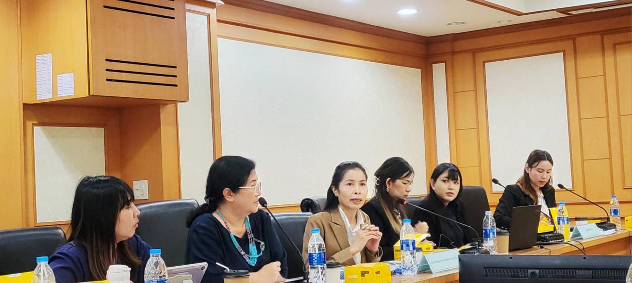 ภาพประกอบที่ 4