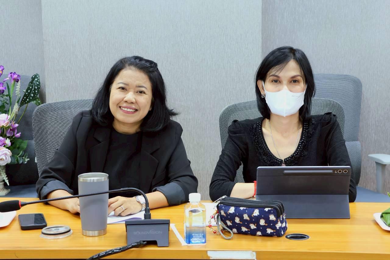 ภาพประกอบที่ 1