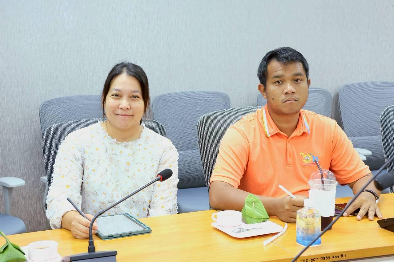 ภาพประกอบที่ 2