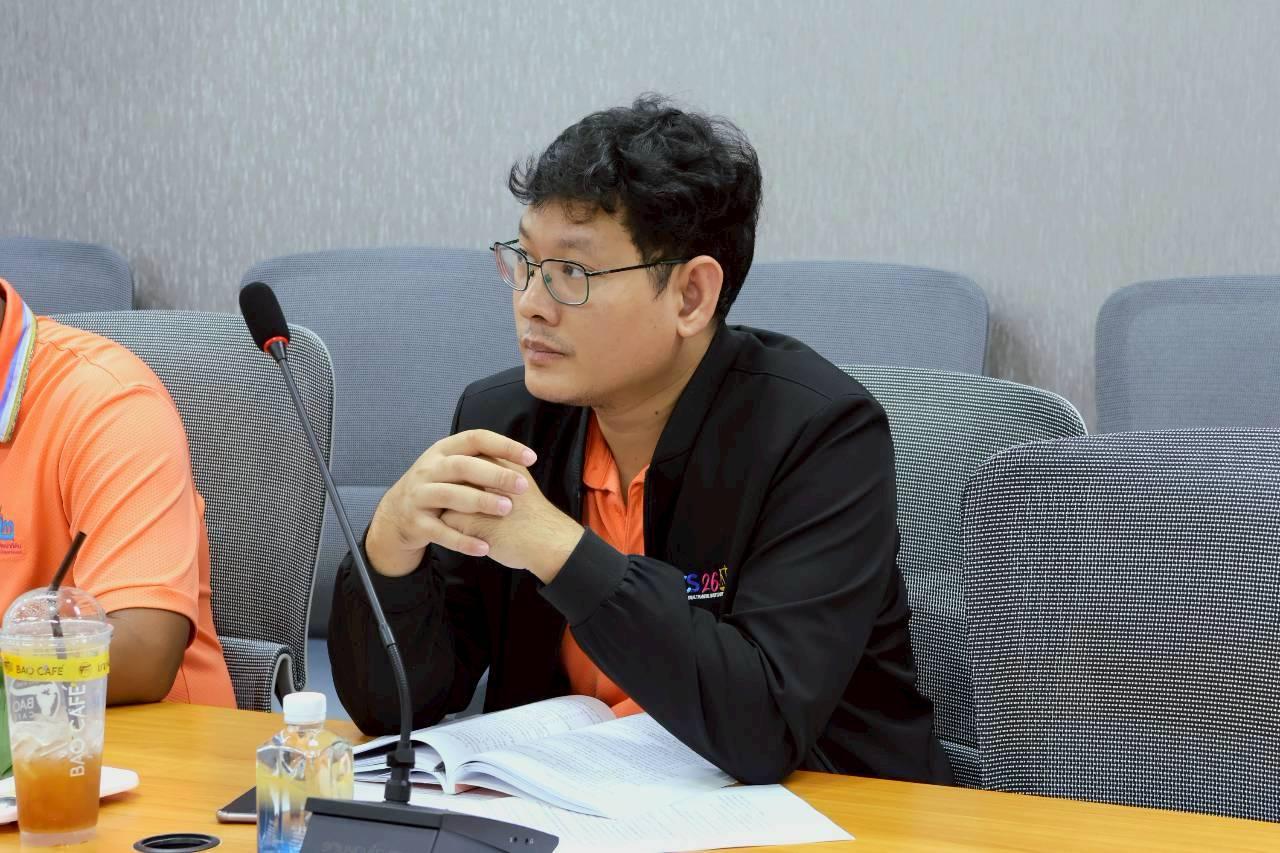 ภาพประกอบที่ 3