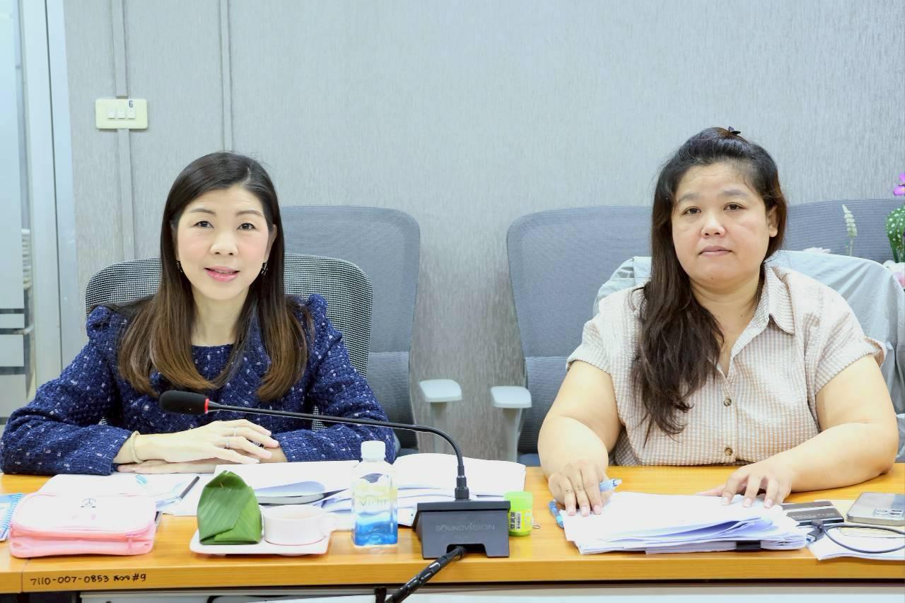 ภาพประกอบที่ 4