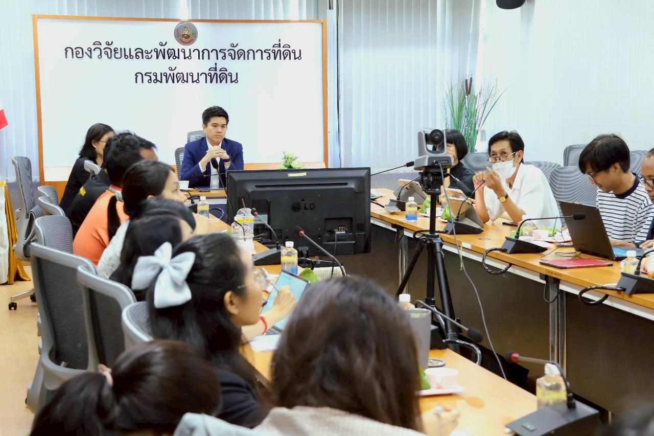 ภาพประกอบที่ 7