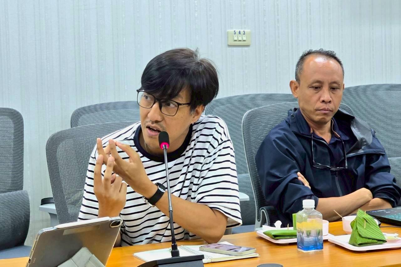 ภาพประกอบที่ 10