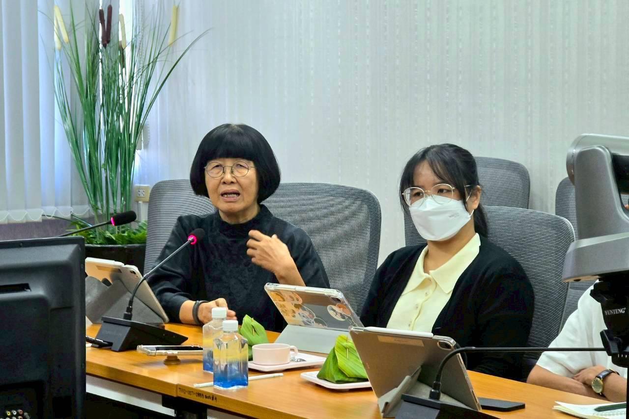 ภาพประกอบที่ 9