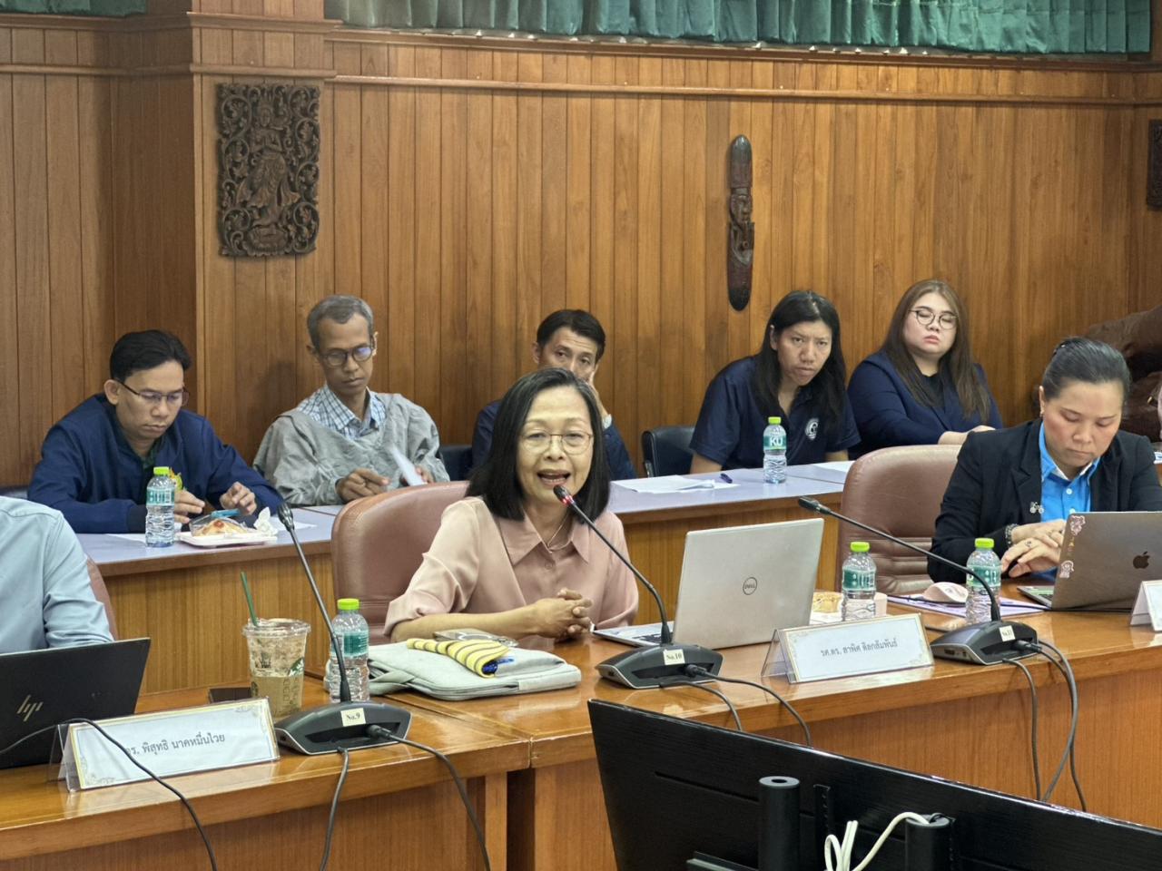 ภาพประกอบที่ 3