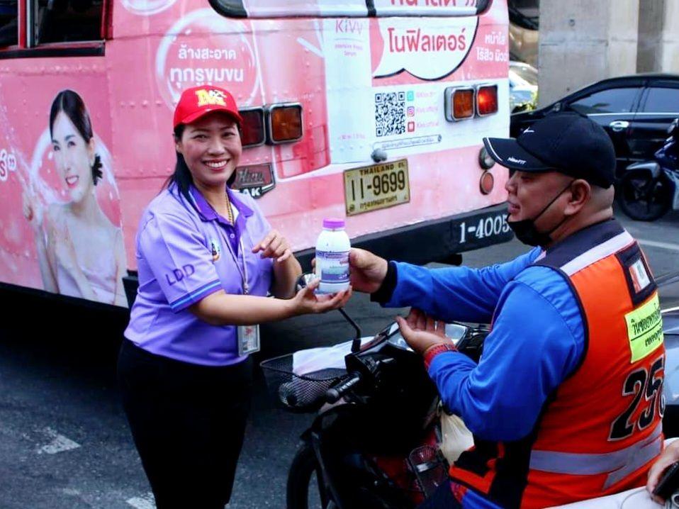 ภาพประกอบที่ 4