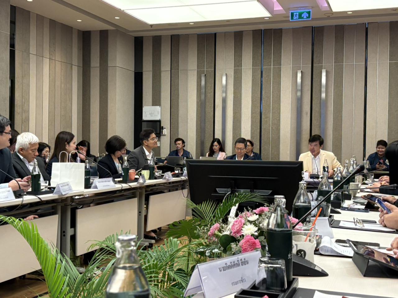 ภาพประกอบที่ 1