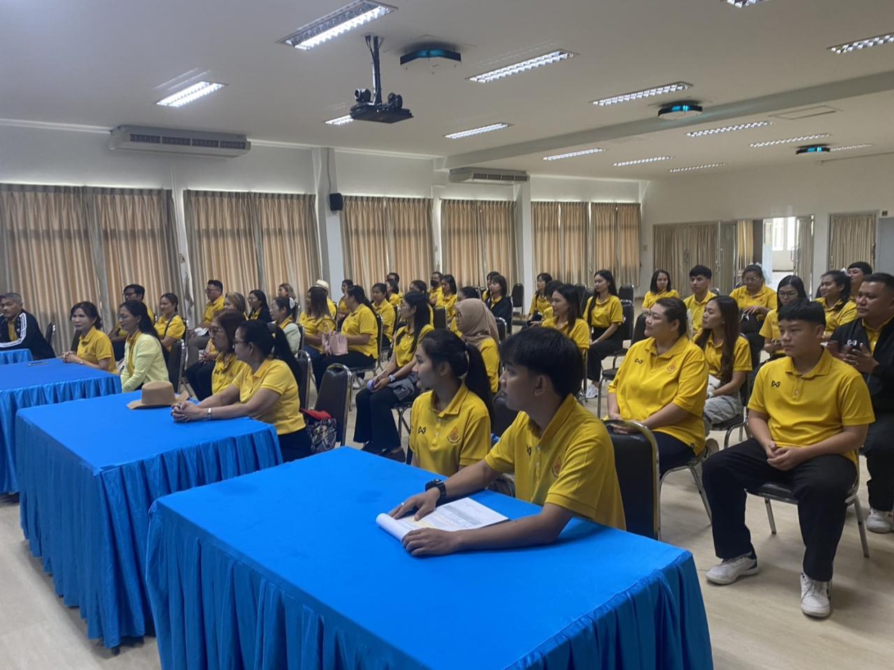 ภาพประกอบที่ 5