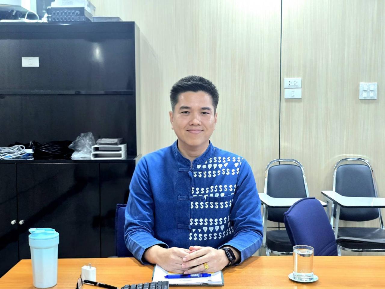 ภาพประกอบที่ 1