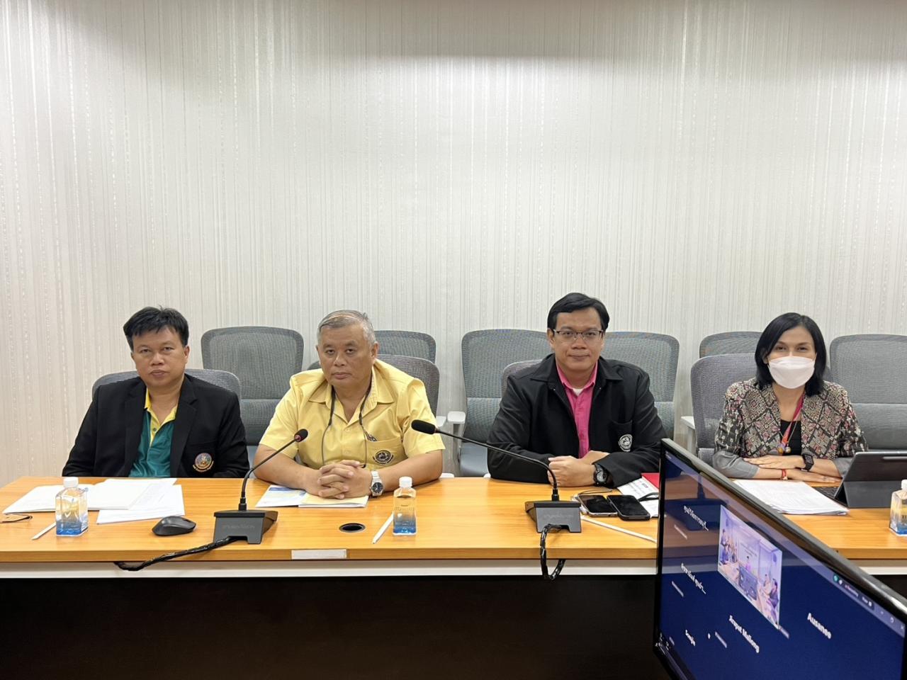 ภาพประกอบที่ 0