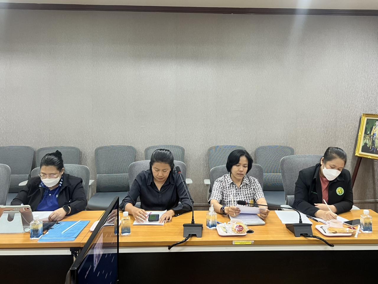 ภาพประกอบที่ 1