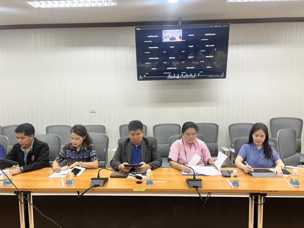 ภาพประกอบที่ 2