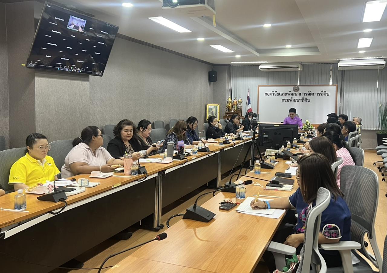 ภาพประกอบที่ 4