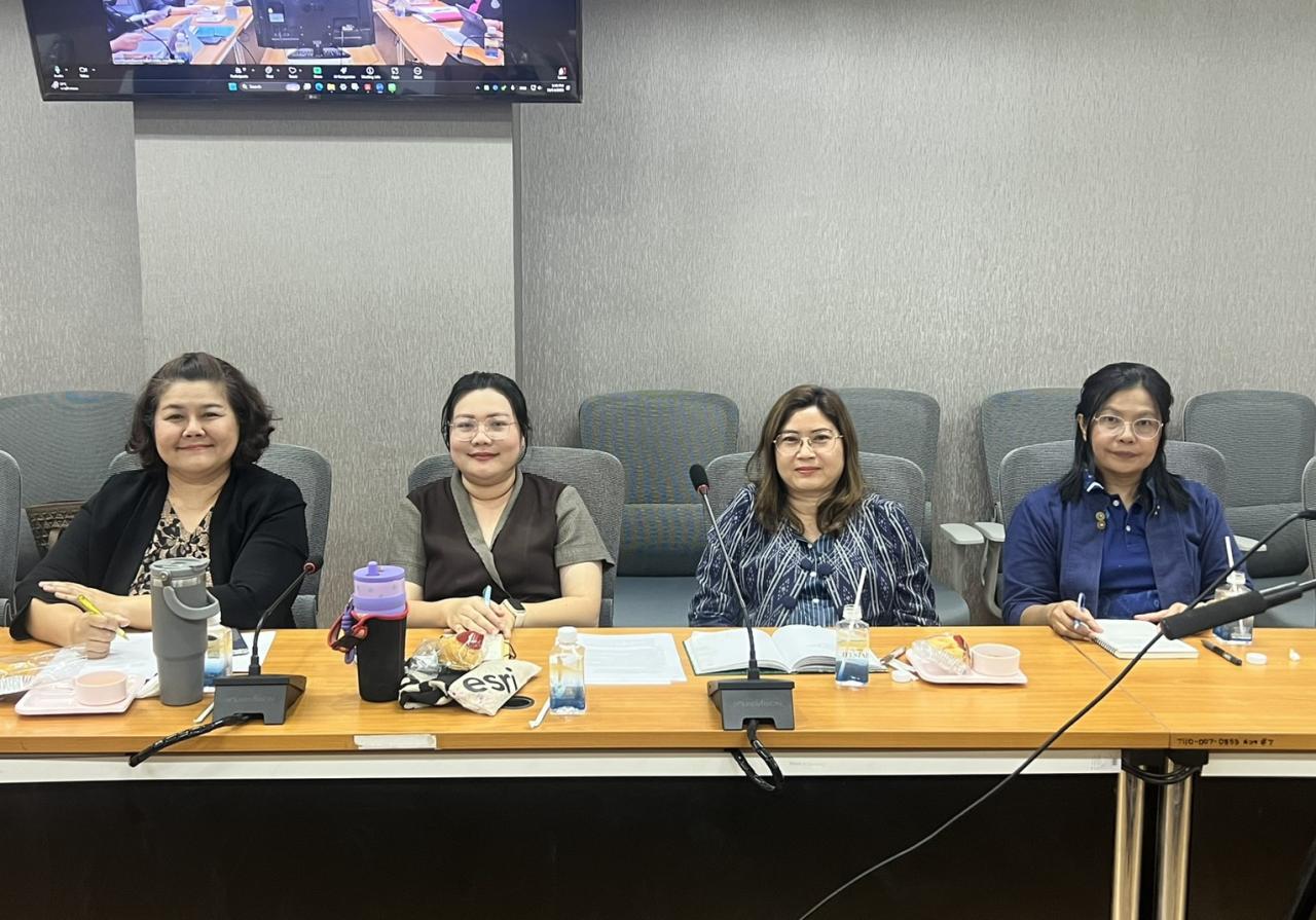 ภาพประกอบที่ 5