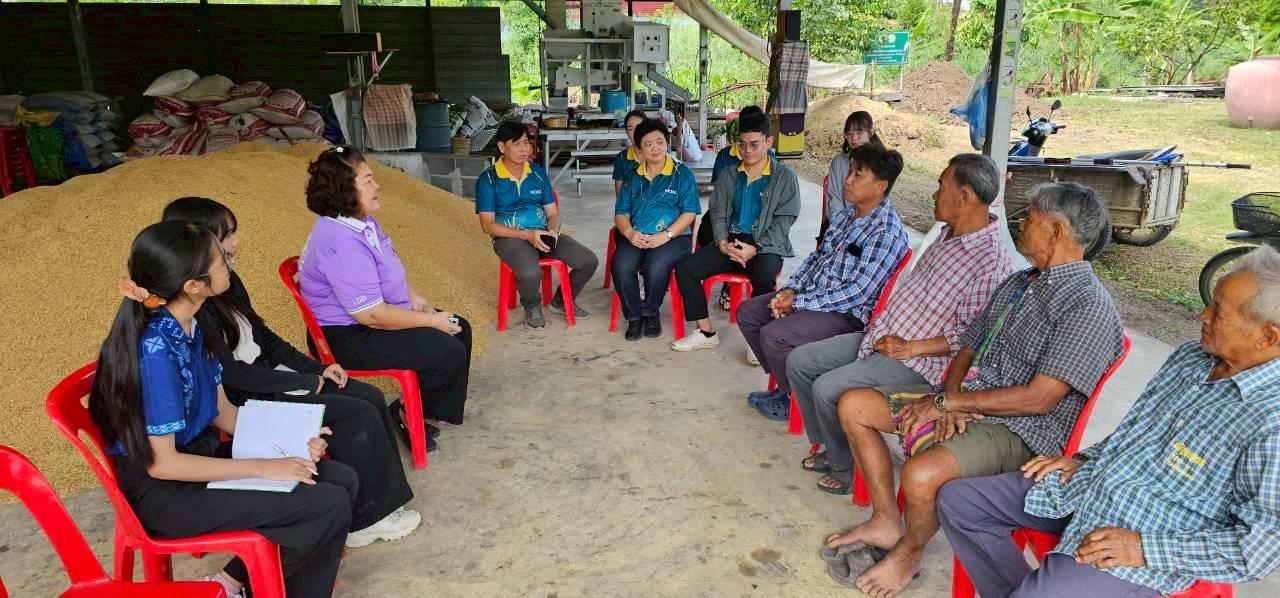 ภาพประกอบที่ 7