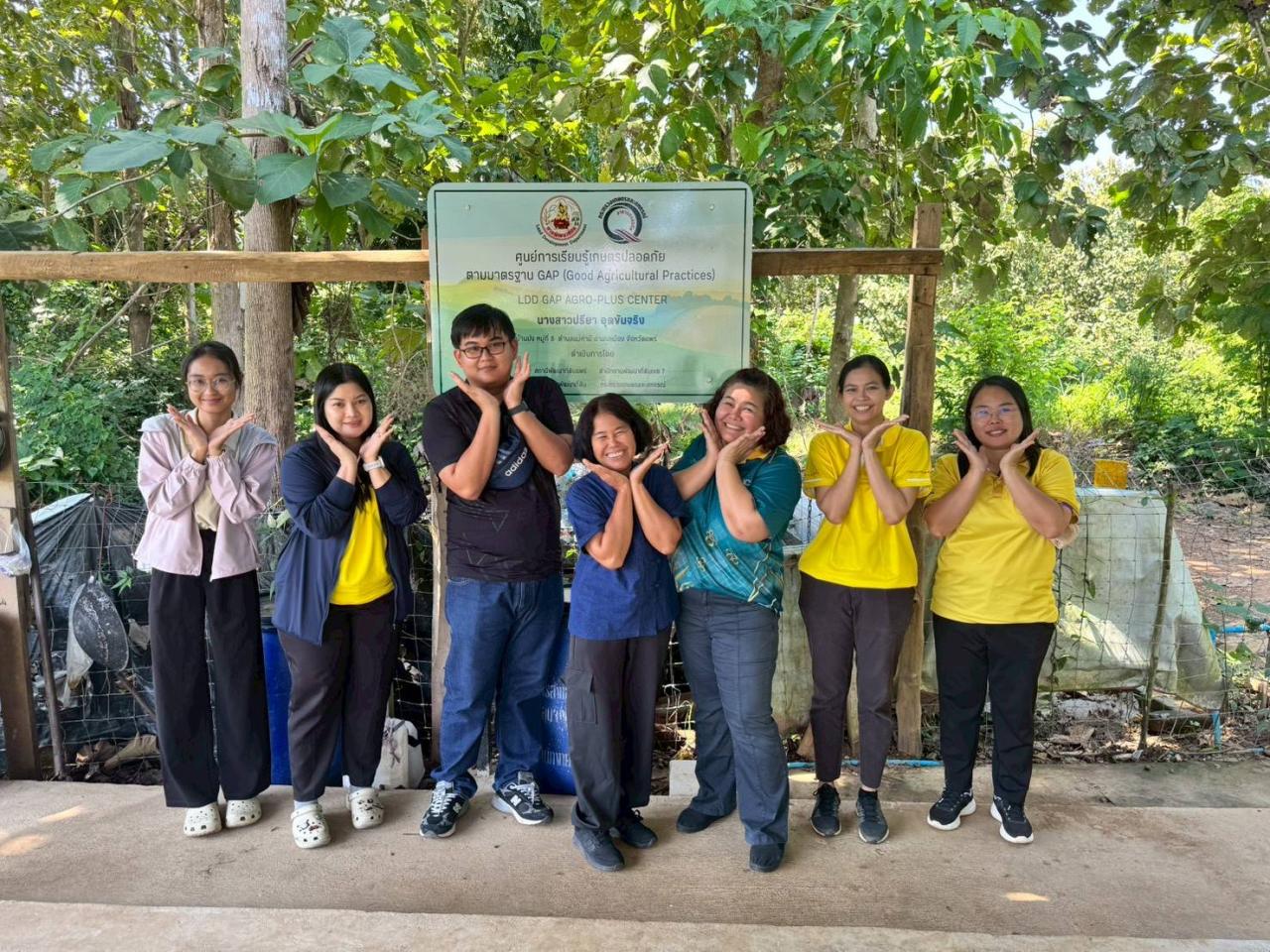 ภาพประกอบที่ 0