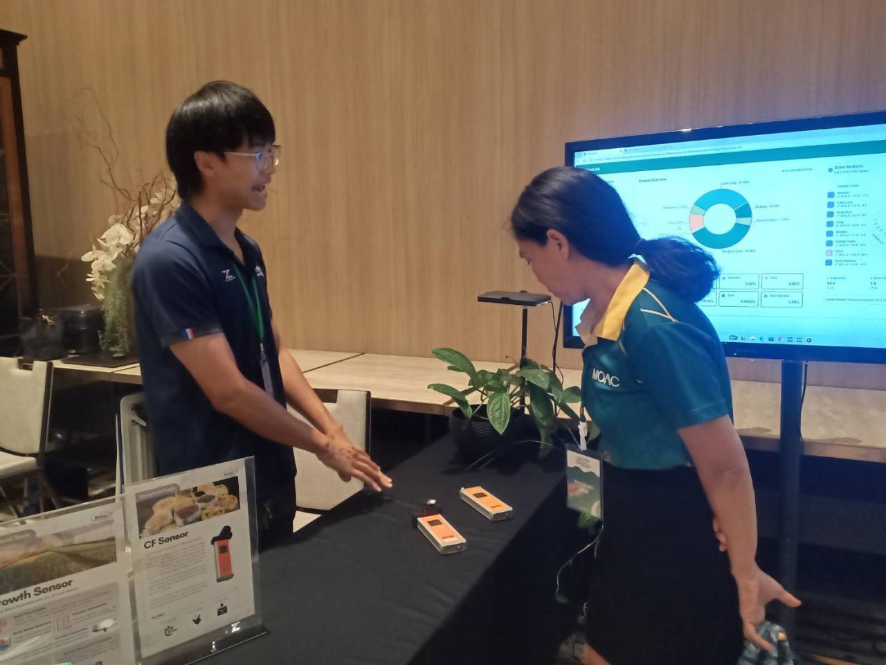 ภาพประกอบที่ 7