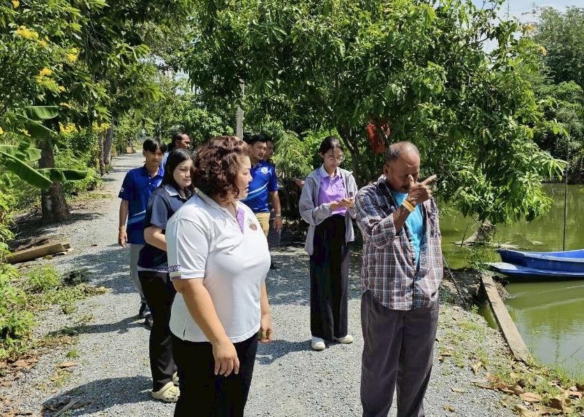 ภาพประกอบที่ 4