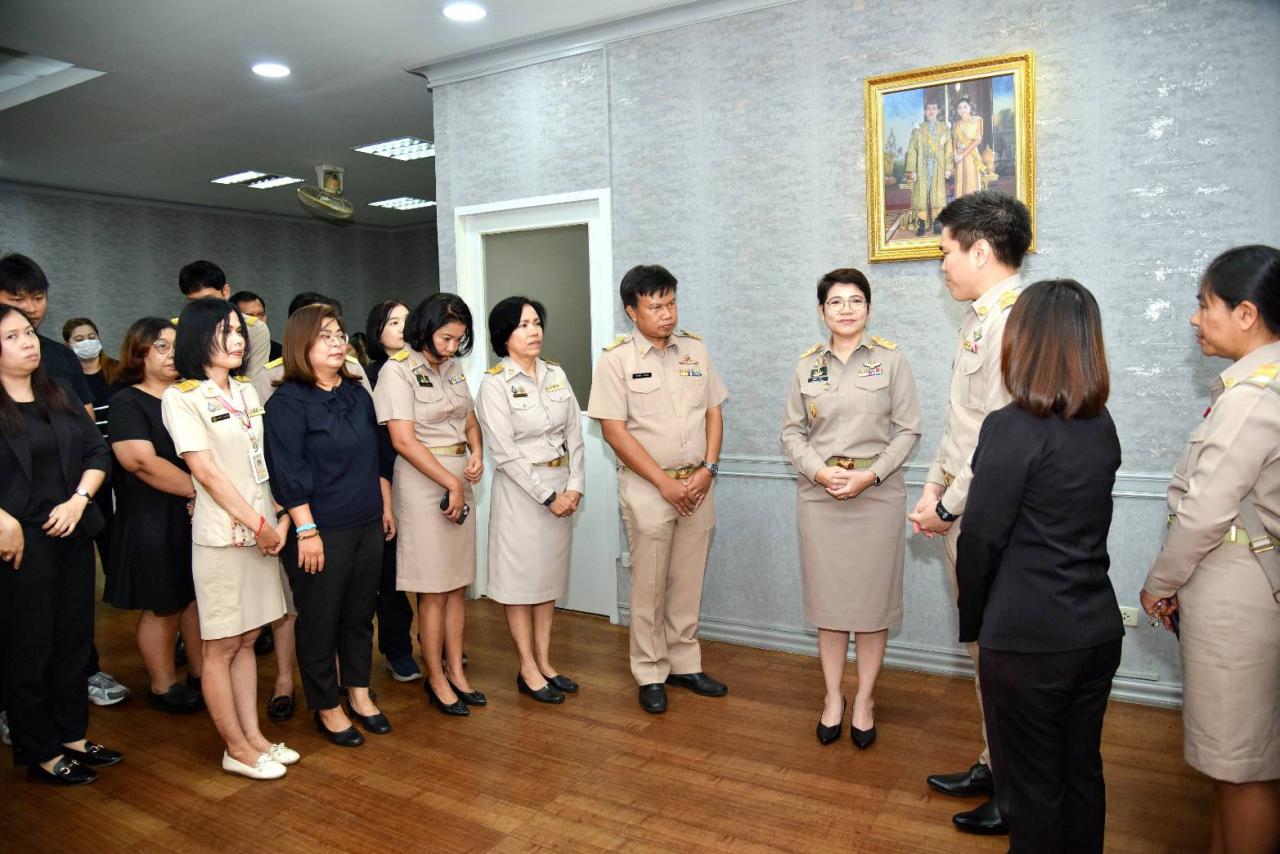 ภาพประกอบที่ 1