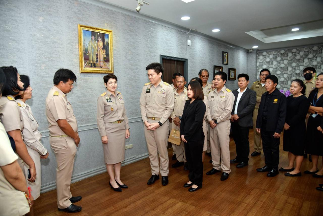 ภาพประกอบที่ 2