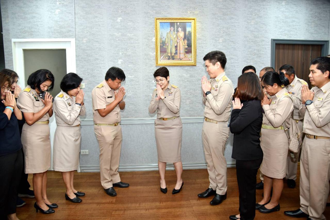 ภาพประกอบที่ 3