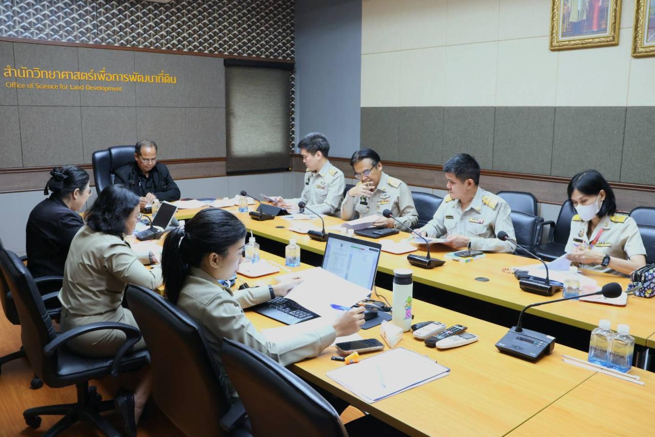 ภาพประกอบที่ 0