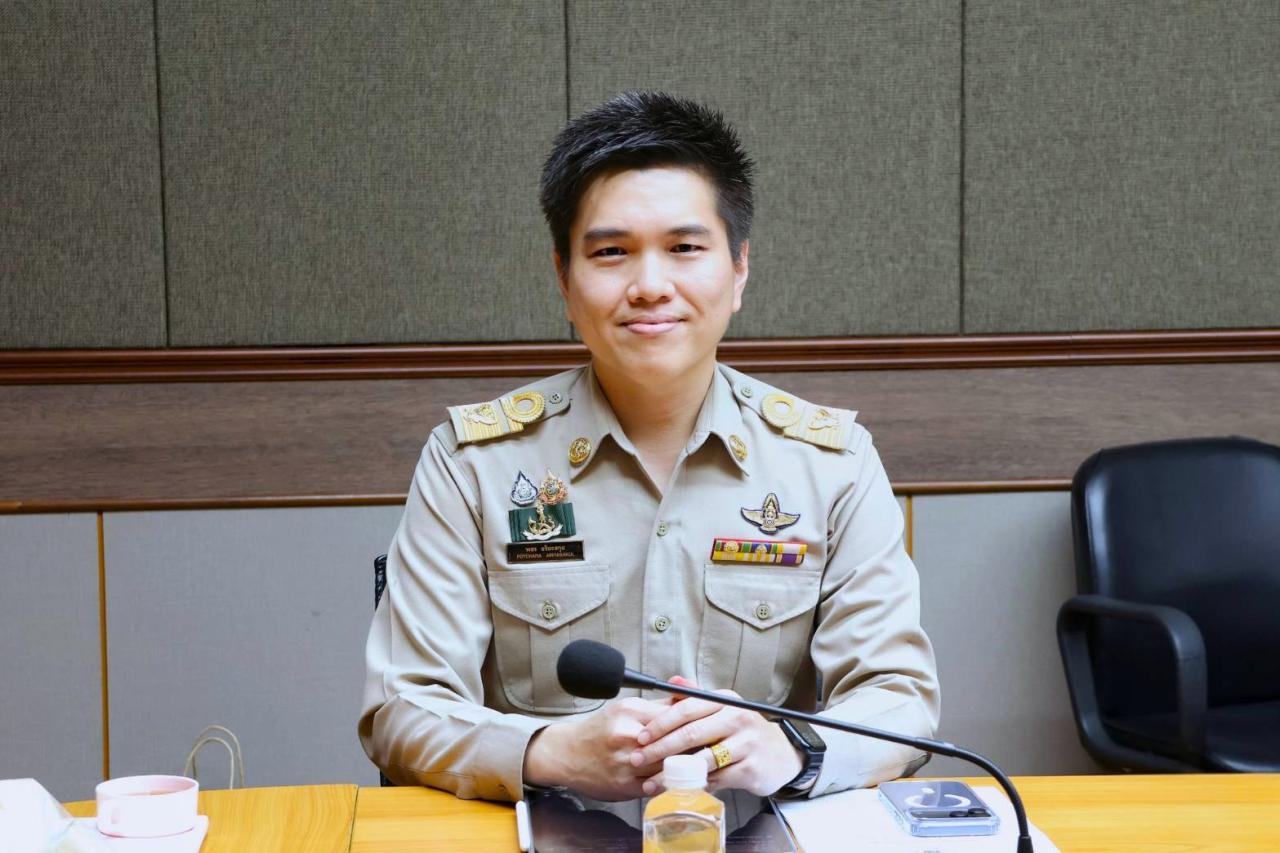 ภาพประกอบที่ 2