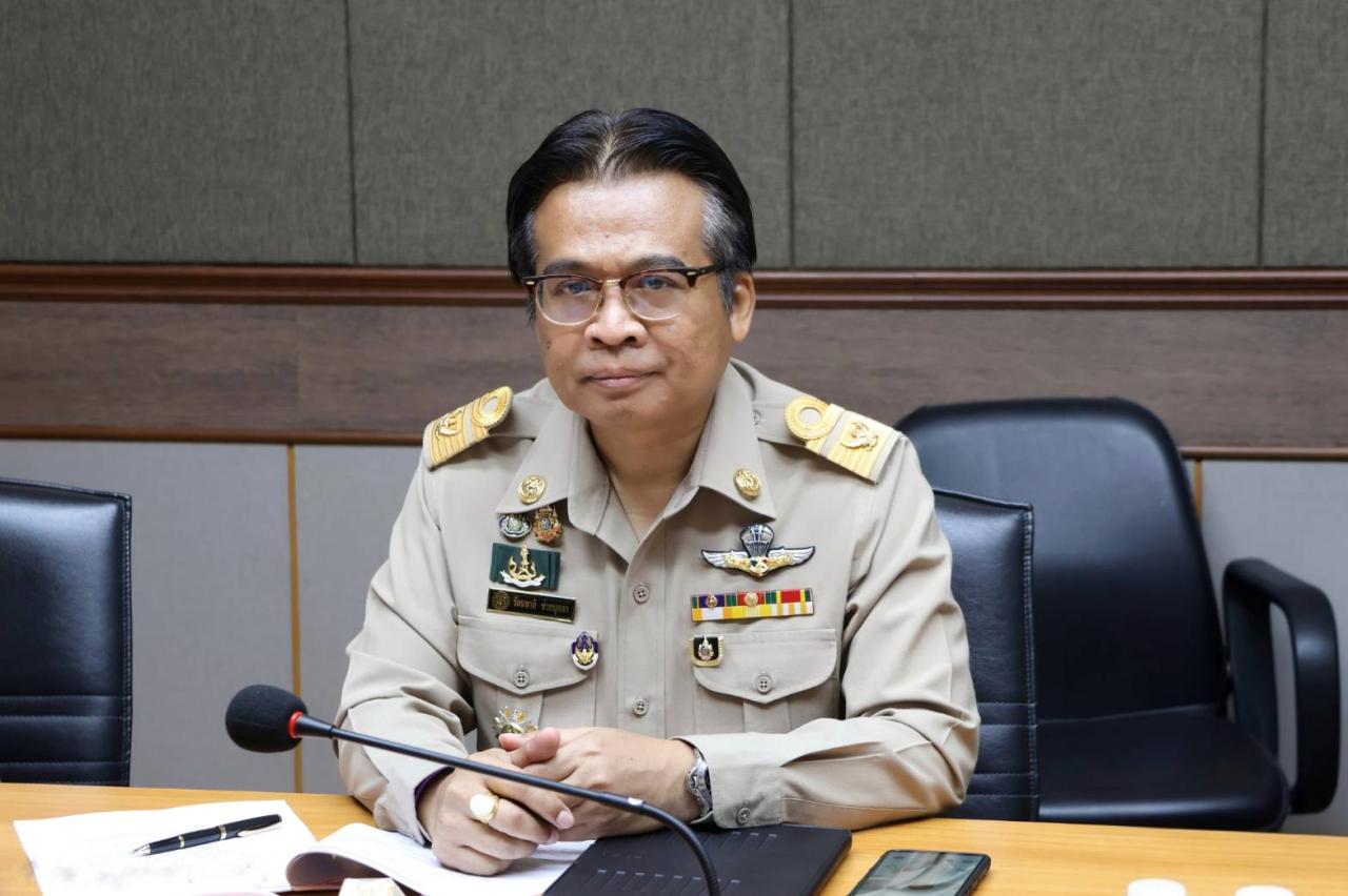 ภาพประกอบที่ 3