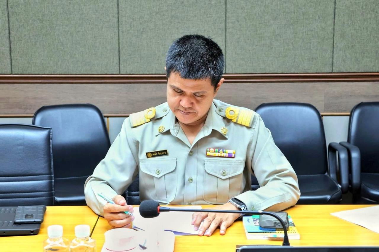 ภาพประกอบที่ 5