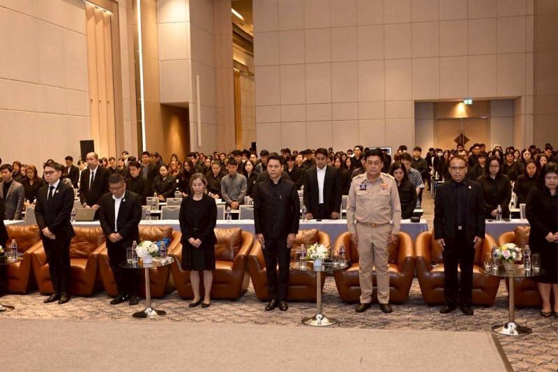 ภาพประกอบที่ 0