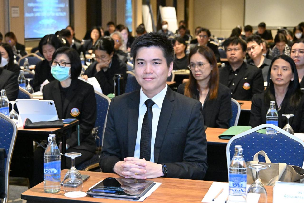 ภาพประกอบที่ 0