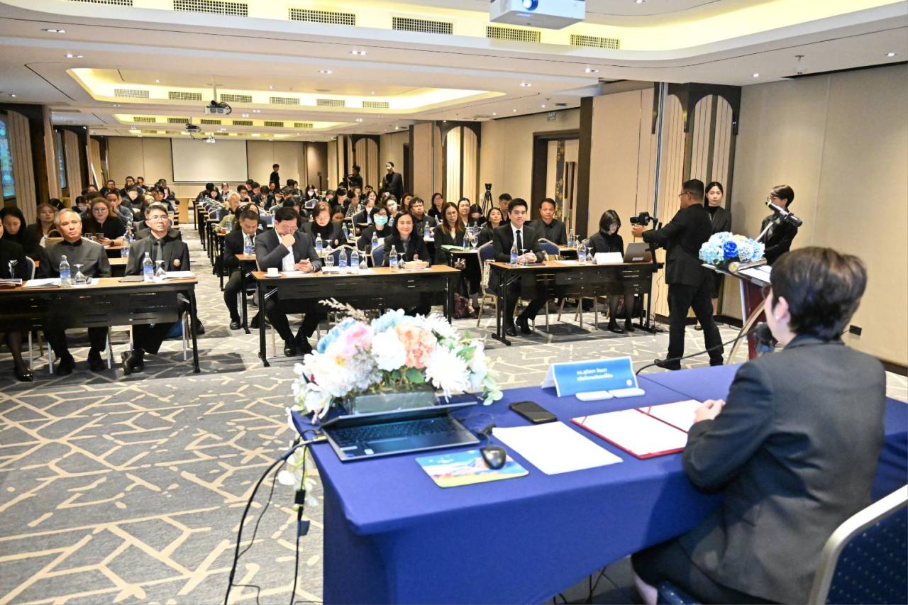 ภาพประกอบที่ 4