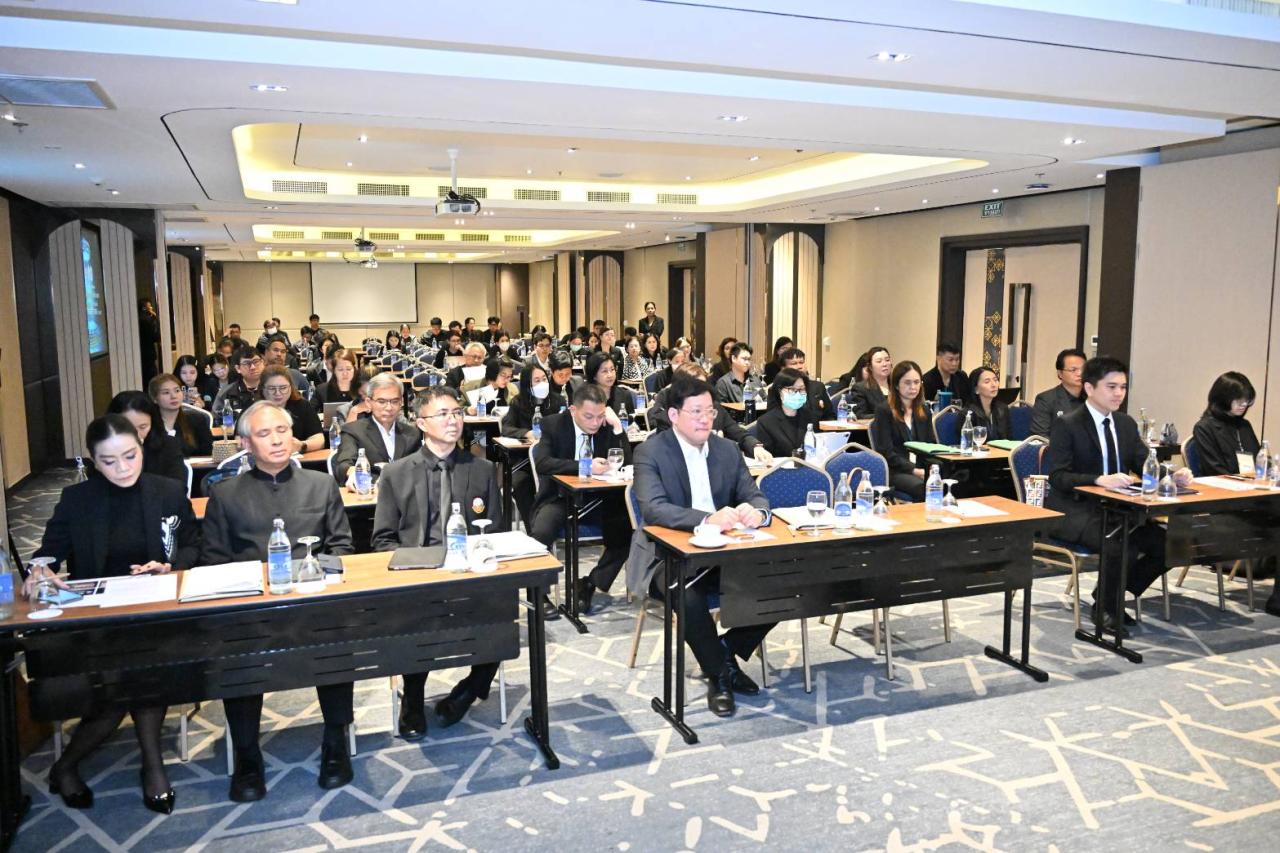 ภาพประกอบที่ 5