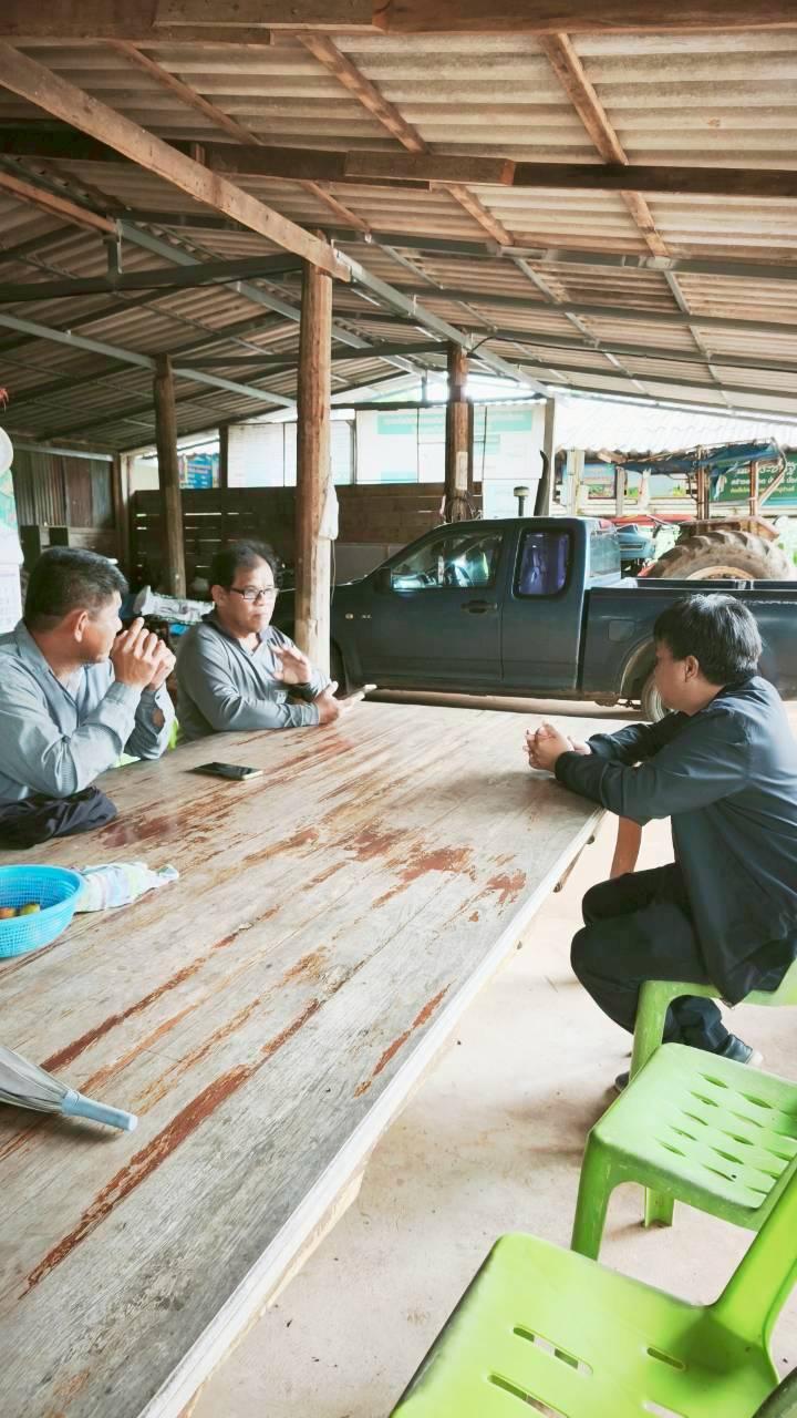 ภาพประกอบที่ 7