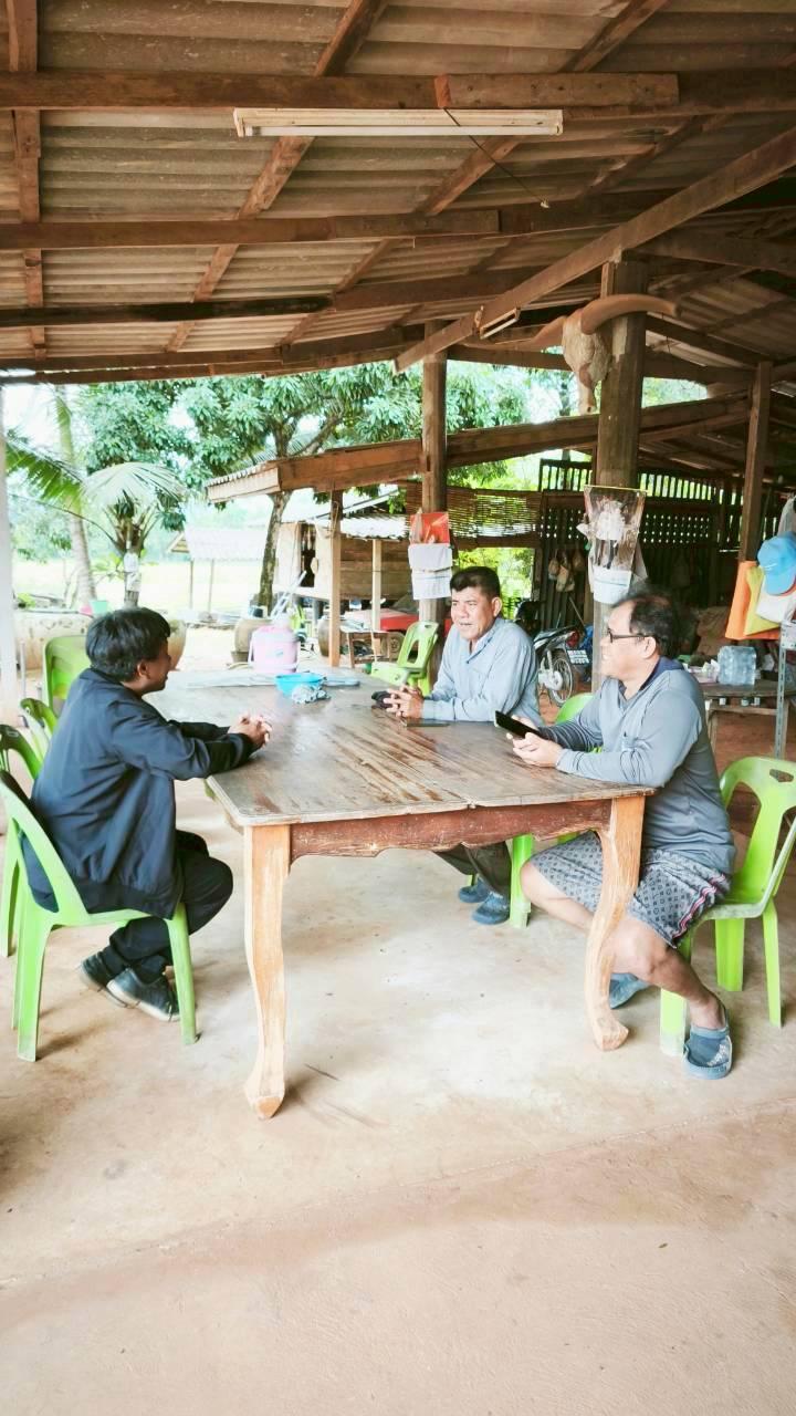 ภาพประกอบที่ 8