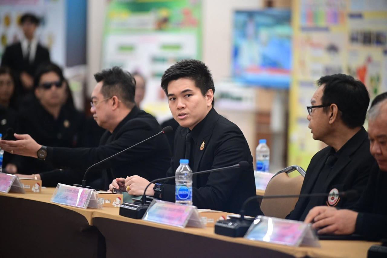 ภาพประกอบที่ 5