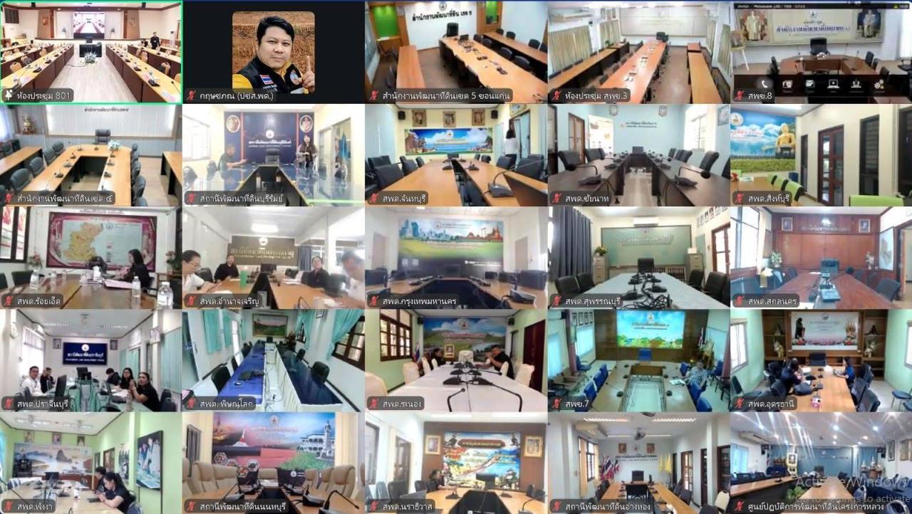 ภาพประกอบที่ 6