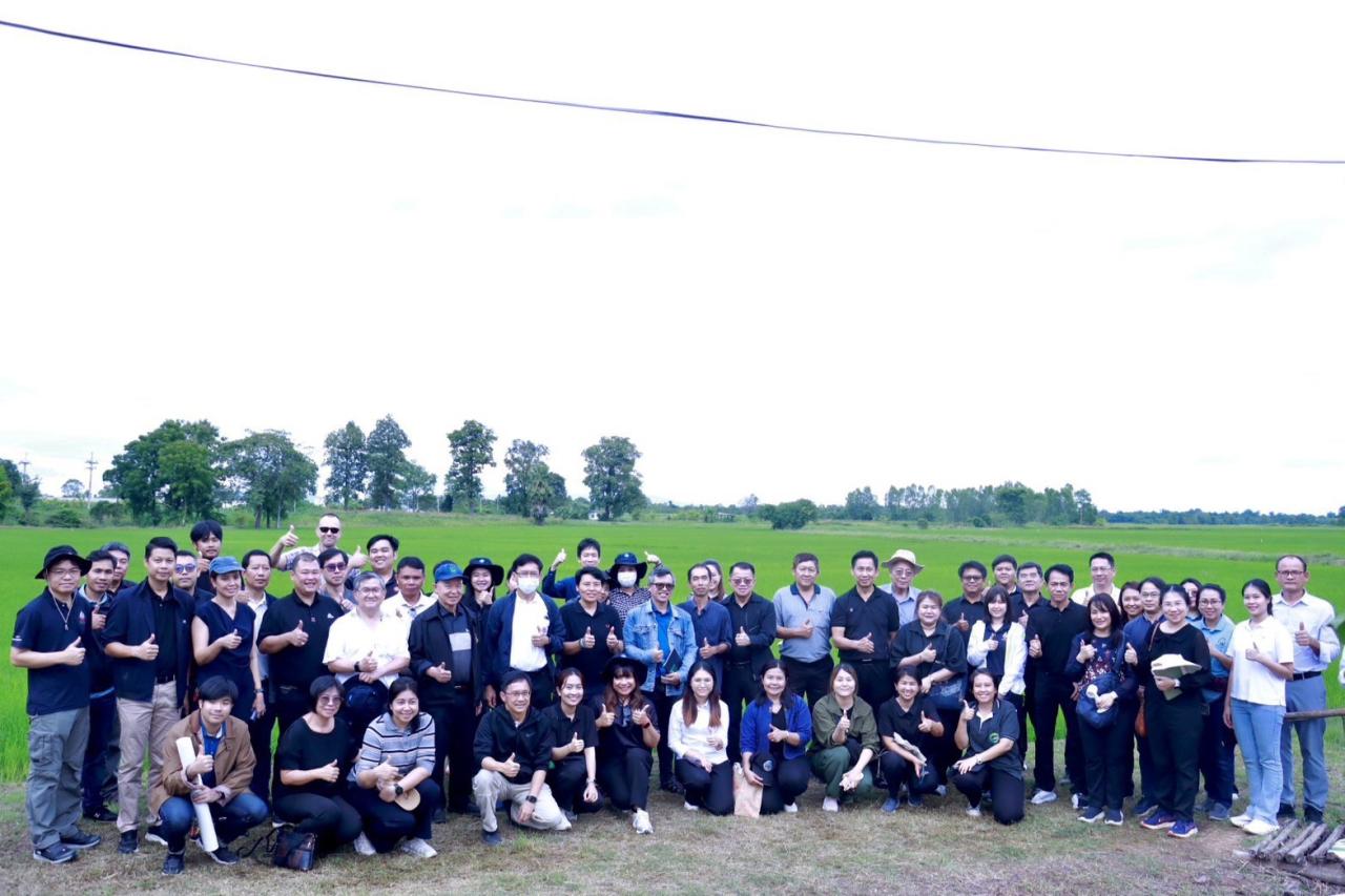 ภาพประกอบที่ 1