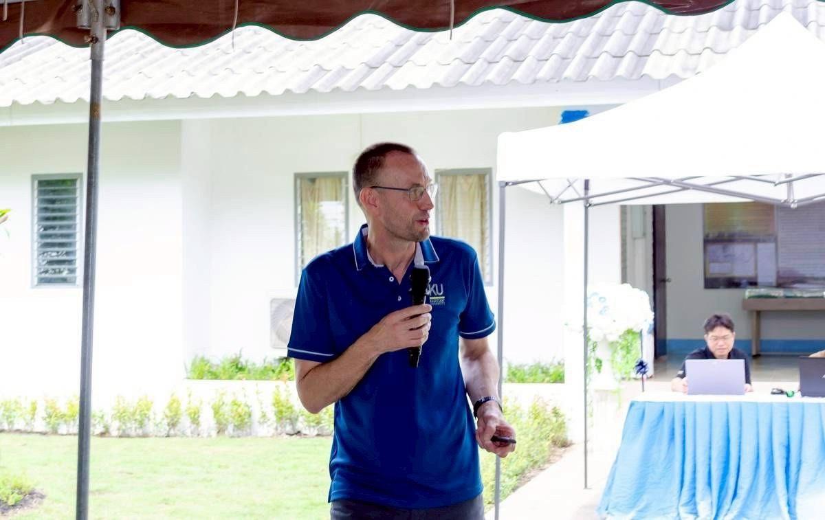 ภาพประกอบที่ 7