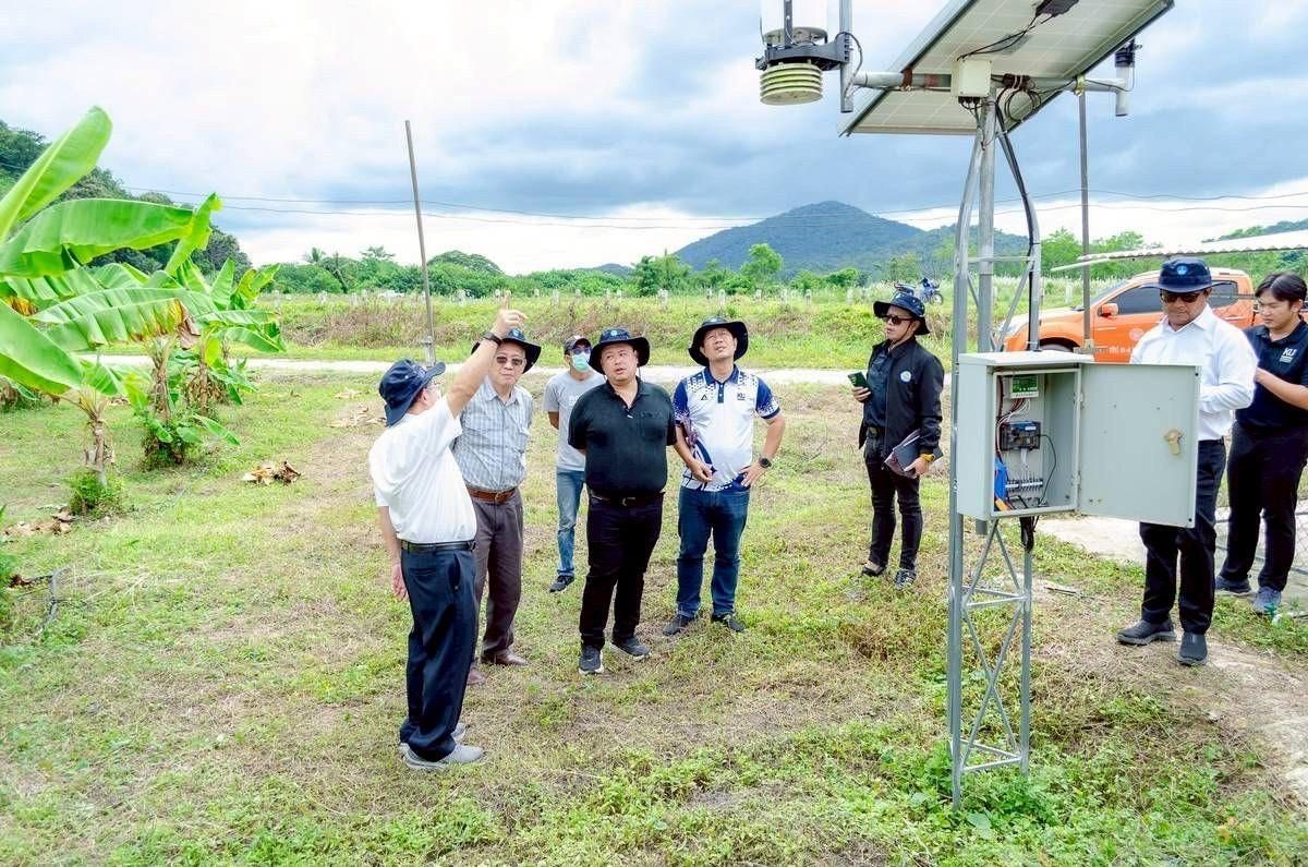 ภาพประกอบที่ 9