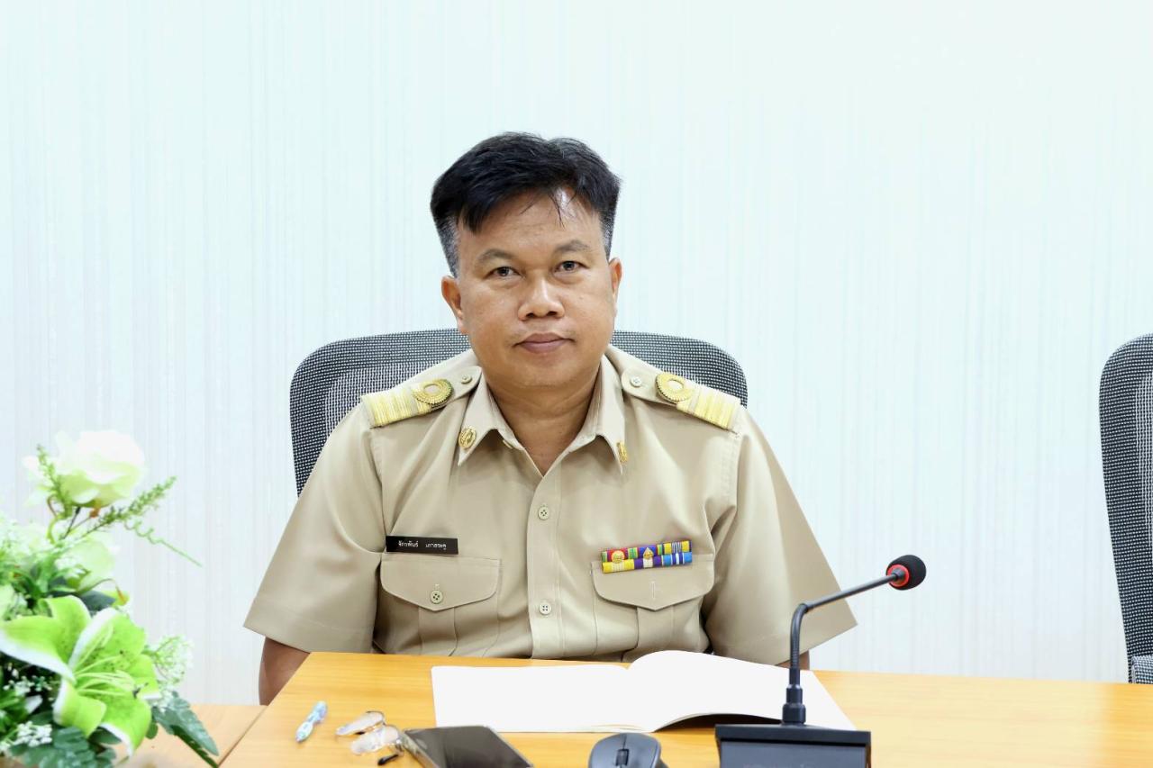 ภาพประกอบที่ 0