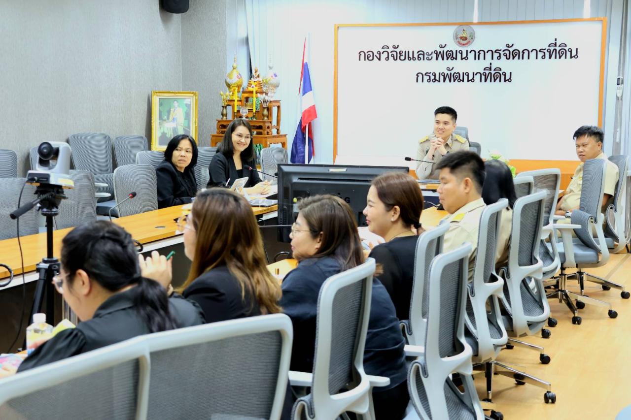 ภาพประกอบที่ 7