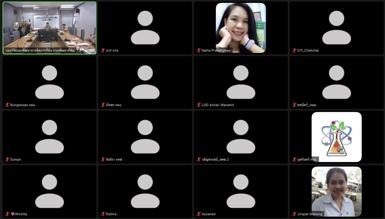 ภาพประกอบที่ 9