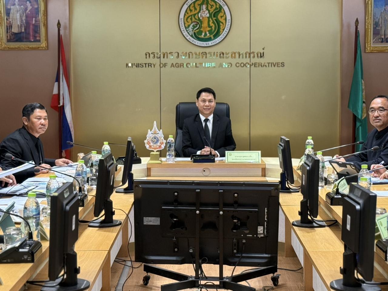 ภาพประกอบที่ 0