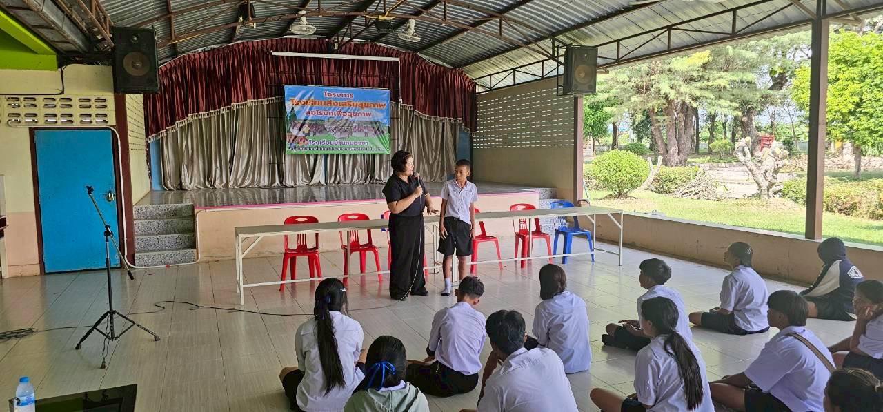 ภาพประกอบที่ 0