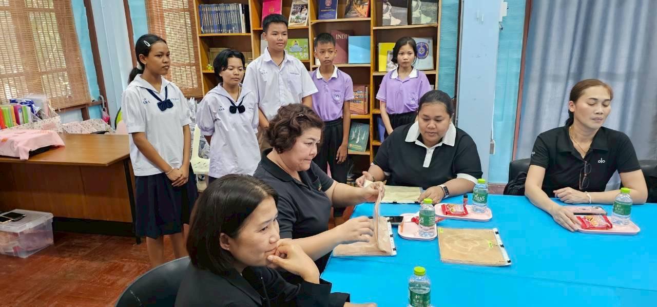 ภาพประกอบที่ 3