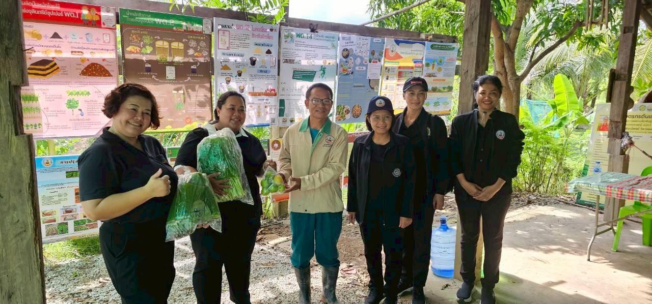 ภาพประกอบที่ 5